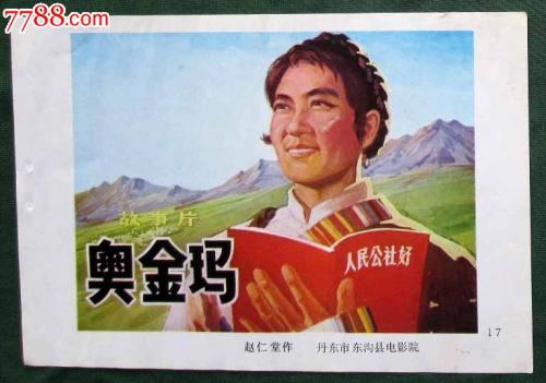 梅瑞迪斯学院文凭毕业证买个多少钱