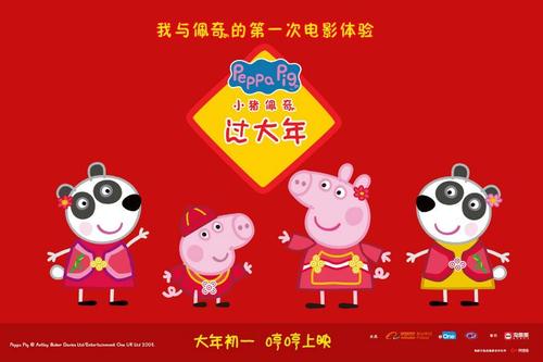 美国的苹果id号和密码